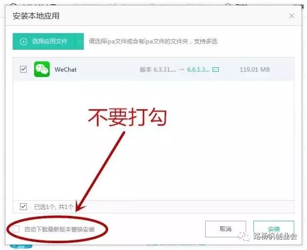 微信如何代发朋友圈赚钱,让别人替你的iPhoneX买单！