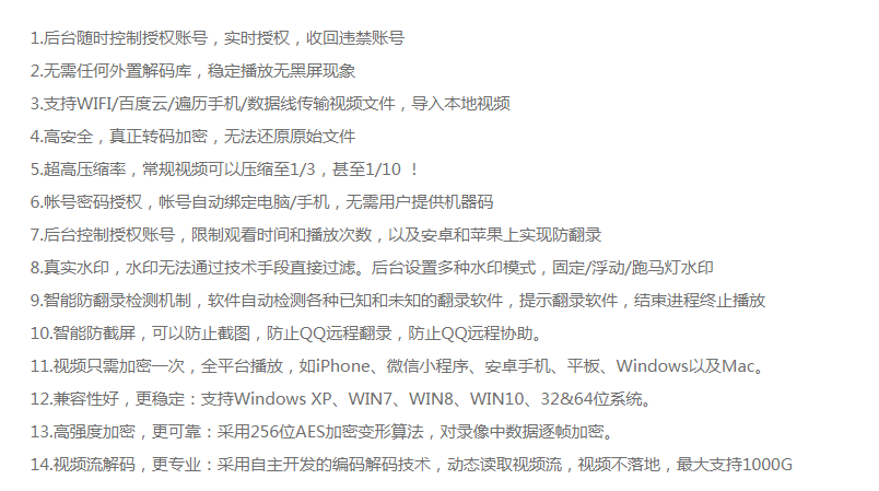 详解日入500元的虚拟知识付费项目资源打法攻略！