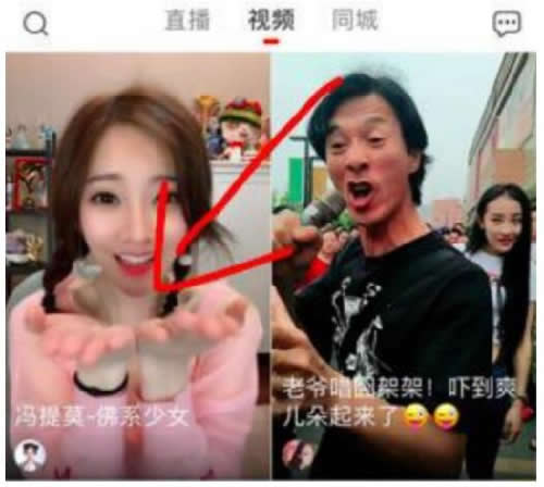 不知道抖音出粉什么意思，详解抖音出粉渠道流程