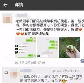 暴利项目有哪些？为你介绍几个