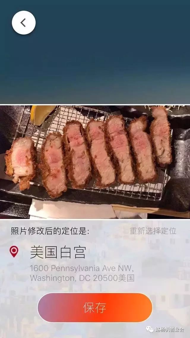 微信如何代发朋友圈赚钱,让别人替你的iPhoneX买单！