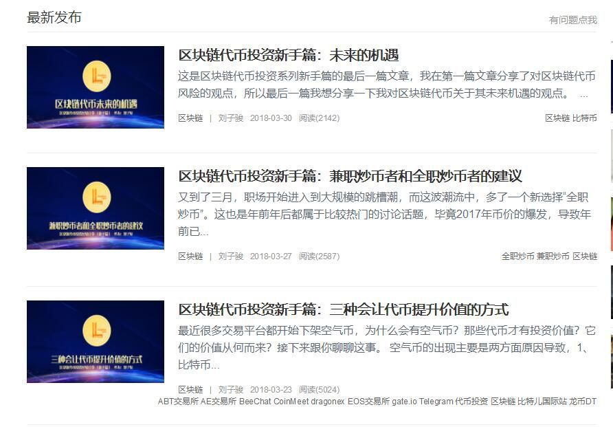 SEO赚钱又或者说网站赚钱，从本质上就是网站运营