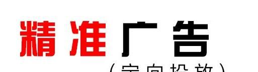 详解逻辑思维、成功学、前行的动力的那些事