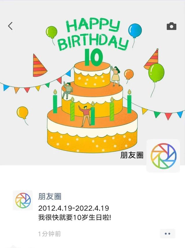 企业微信推广一个赚800元（做企业微信推广,一单挣500,真的吗-）