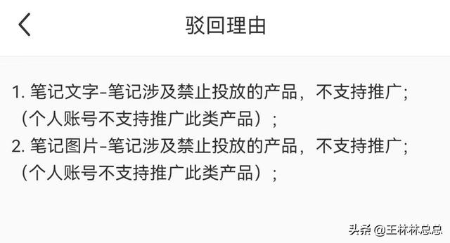 最火的推广平台（主流推广平台）